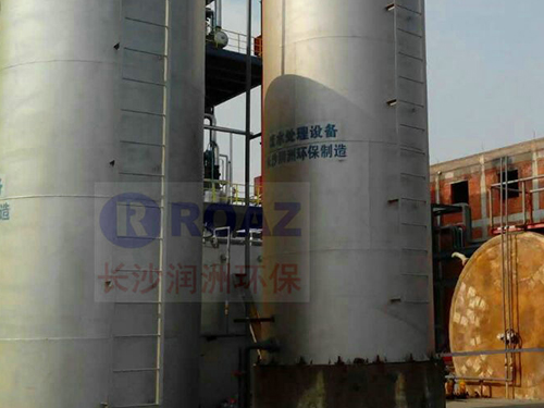 養(yǎng)殖、屠宰廢水處理